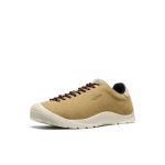 Men's Jasper KM Lite Sneaker | Khaki/Birch