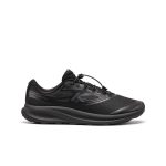 Men's Aspire Shoe | Triple Black