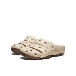Women's Yogui Clog | Safari/Silver Birch