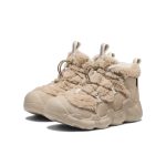 Big Kids' Hypowser Waterproof Chukka | Plaza Taupe/Birch