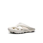 Women's Shanti Clog | White Latte